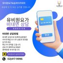 요가(오후) | [송파역요가/석촌역요가] 하타요가 집중 수련 후기 (수요일 오후 1~3시)