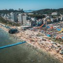 대천마을 내 이미지