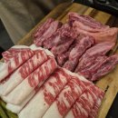 우마이집 이미지