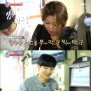 SBS선수당구장 이미지