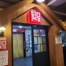 감성9091광명소하직영점 | 감성9091 소하동 맛집 놀이방이 있어 아이와 가기 좋은 고깃집