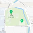 서귀포시 테니스공원 이미지