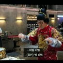 피트니스가이드 이미지
