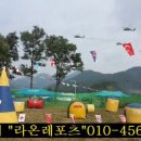 렌탈5399 이미지