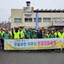 정화축사 이미지