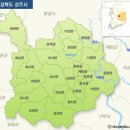 풍양조씨 족보판목 및 보각 | 상주시