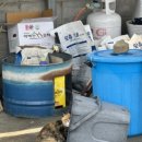 자인경로당 이미지