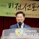 하안노인종합복지관 이미지