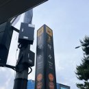 GS25약수역 | [서울/약수] 약수역 샐러드, 약수역 포케맛집 &#34;피쉬버켓 약수점&#34; (메뉴,가격)