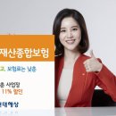 현대종합유리