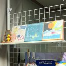 동재약국 | 일상 무료공유 / 세븐틴 love,money,fame (사돈명) 많관부, 요즘 먹은것들, 구매한 것들 모음