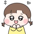 서면어린이집 이미지