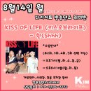 다이어트댄스A 이미지