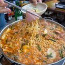 털보 스테이크 | 내돈내산 털보집 부대찌개 스테이크! 숙대입구 남영역 삼각지 맛집 후기 리뷰!