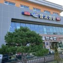 삼고정문 이미지