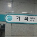 제이앤드케이