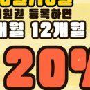 신촌로29번길(가능동) 이미지