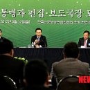 이어도회관 이미지