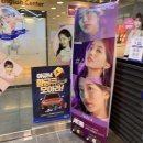 촉촉한 일회용렌즈 바슈롬내추럴 블랙으로 화사하게 변신해요!