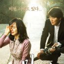김혜정피아노학원 | 이창동 감독 영화 <밀양> 줄거리 및 후기