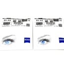 비전옵티칼 이미지