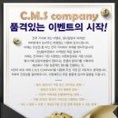 신금산단5길 이미지