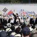 군포항일독립만세운동 이미지