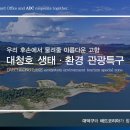 터전애드