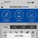 지수농장 이미지