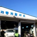 구로-공단-구로-91 이미지