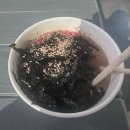 성진택시(유) 노동조합 | 사랑을 나누고 싶은 마음이야