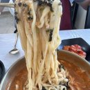 속초맛집 장칼국수 맛집 영금정 바우네 칼국수