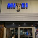 그린마트건너편 이미지