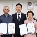 구덕장 이미지