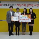 스마일기획 - 의왕시 양지편로 7 | 스마일기획