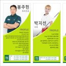 즐거운골프연습장 이미지