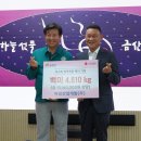 아성산업(주) 이미지