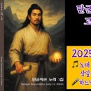 친구노래광장 - 안산시 단원구 광덕2로 163-11 | 친구노래광장