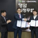 일품 양평해장국 이미지