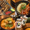 다미안아파트 | [안양] 내돈내산 | 호계동 술집추천 투다리 배터지게 먹고온 후기