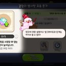 킹덤건설