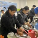 홍은중학교 이미지