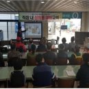 금강통신(주) 이미지