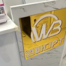 원바디 PT 이미지