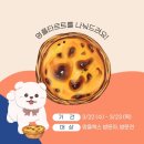 멍플랙스 이미지