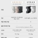 커피브리즈 이미지