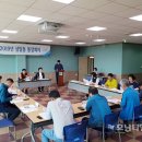 화학119구조대 이미지