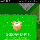 삼흥농장 이미지