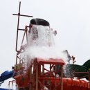 워터모텔 이미지