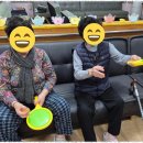 처음처럼 노인주간돌봄센터 네이버블로그